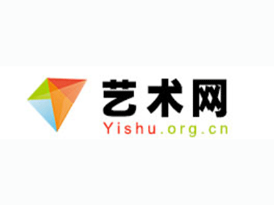 北辰-中国书画家协会2017最新会员名单公告